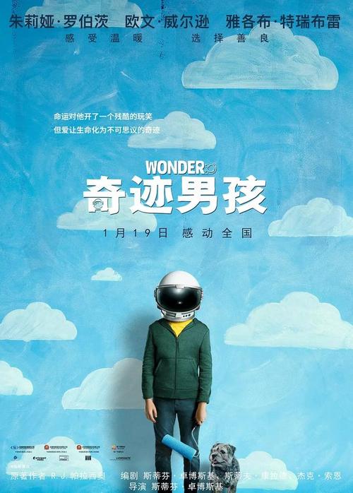 高仿纽曼大学文凭毕业证